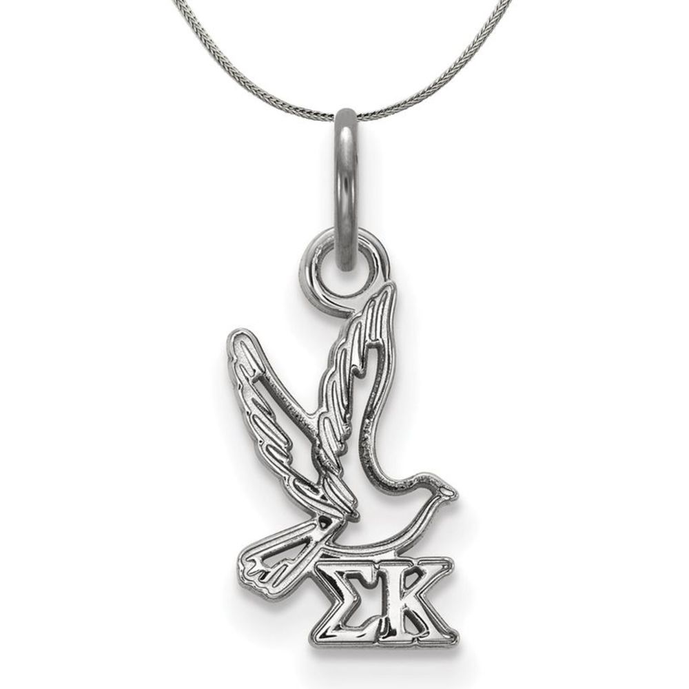Sterling Silver Sigma Kappa XS (Tiny) Pendant Necklace - 20 Inch
